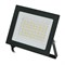 ULF-Q519 70W/6500K IP65 220-240V BLACK Прожектор светодиодный. Дневной свет(6500К). Корпус черный. TM Volpe UL-00012831 - фото 85087