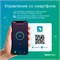 ULH-A180 E27/WF WHITE Умный патрон-адаптер Wi-Fi+Bluetooth, под лампу Е27. 220В. 100Вт. Белый. Голосовое управление+приложение UnielSmart. TM Uniel UL-00011712 - фото 85132