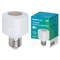 ULH-A180 E27/WF WHITE Умный патрон-адаптер Wi-Fi+Bluetooth, под лампу Е27. 220В. 100Вт. Белый. Голосовое управление+приложение UnielSmart. TM Uniel UL-00011712 - фото 85135
