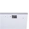 ULP-6060 28W/3950К/EMG IP40 SCHOOL WHITE Светильник светодиодный потолочный универсальный с БАП. Белый свет (3950K). 4400Лм. Корпус белый. В комплекте с и/п. ТМ Uniel. UL-00007171 - фото 88254