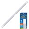 ULT-Q218 45W/NW IP65 WHITE Светильник светодиодный влагозащищенный накладной. Белый свет (4000K). Корпус белый. ТМ Volpe. UL-00003551 - фото 89993