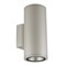 ULU-S22D-2x22W/2700K IP65 LIGHT GREY Светильник светодиодный уличный. Архитектурный накладной. Теплый белый свет (2700K). Корпус светло-серый. TM Uniel UL-00011086 - фото 90422