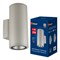 ULU-S22D-2x22W/2700K IP65 LIGHT GREY Светильник светодиодный уличный. Архитектурный накладной. Теплый белый свет (2700K). Корпус светло-серый. TM Uniel UL-00011086 - фото 90423