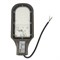 ULV-R22H-35W/6500K IP65 GREY Светильник светодиодный уличный консольный. Дневной белый свет (6500K). Угол 110 градусов. TM Uniel UL-00009518 - фото 90553
