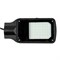 ULV-R25H-50W/6500K IP65 GREY Светильник светодиодный уличный консольный. Дневной белый свет (6500K). Угол 110 градусов. TM Uniel UL-00011022 - фото 90613