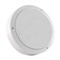 ULW-K15A 25W/5000K IP54 WHITE Светильник светодиодный влагозащищенный. Круг. Белый свет (5000K). 3000Лм. 220X70мм. Корпус белый. ТМ Uniel. UL-00004258 - фото 90678
