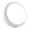 ULW-K15A 25W/5000K IP54 WHITE Светильник светодиодный влагозащищенный. Круг. Белый свет (5000K). 3000Лм. 220X70мм. Корпус белый. ТМ Uniel. UL-00004258 - фото 90679