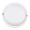ULW-Q227 12W/6500К IP65 WHITE Светильник светодиодный влагозащищенный. Круг. Дневной свет (6500K). Диаметр 135 мм. Корпус белый. ТМ Volpe UL-00011041 - фото 90834