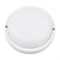 ULW-Q227 12W/6500К IP65 WHITE Светильник светодиодный влагозащищенный. Круг. Дневной свет (6500K). Диаметр 135 мм. Корпус белый. ТМ Volpe UL-00011041 - фото 90835