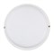 ULW-Q227 18W/6500К IP65 WHITE Светильник светодиодный влагозащищенный. Круг. Дневной свет (6500K). Диаметр 172 мм. Корпус белый. ТМ Volpe UL-00011043 - фото 90845