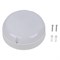 ULW-Q243 12W/4000К/NL SENSOR IP65 WHITE Светильник светодиодный влагозащищенный, с датчиком освещенности и движения. Дежурный/основной режимы. Круг. Белый свет(4000K). Диаметр 135мм. Белый. ТМ Volpe UL-00011716 - фото 90958
