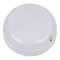 ULW-Q243 12W/4000К/NL SENSOR IP65 WHITE Светильник светодиодный влагозащищенный, с датчиком освещенности и движения. Дежурный/основной режимы. Круг. Белый свет(4000K). Диаметр 135мм. Белый. ТМ Volpe UL-00011716 - фото 90960