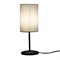 UML-B308 E14 BLACK/BEIGE Светильник настольный декоративный под лампу Е14, 40W. Механический выключатель. Черный/Бежевый. ТМ Uniel UL-00012425 - фото 91469