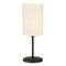UML-B308 E14 BLACK/BEIGE Светильник настольный декоративный под лампу Е14, 40W. Механический выключатель. Черный/Бежевый. ТМ Uniel UL-00012425 - фото 91471