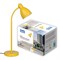 UML-B701 E27 YELLOW Светильник настольный, 60W. Цоколь Е27. Механический выключатель. Желтый. ТМ Uniel UL-00010157 - фото 91570