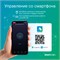 USH-A101 1G/WF WHITE Умная розетка Wi-Fi. 16A. До 3680Вт. Голосовое управление+приложение UnielSmart. TM Uniel UL-00011387 - фото 91798