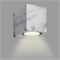 UUL-P41A 6W/GU10 IP65 MARBLE Светильник уличный, под лампу GU10. Архитектурный накладной. Цвет корпуса мрамор. TM Uniel UL-00011361 - фото 92948