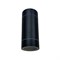 UUL-S92A 2х50W/GX53 IP65 BLACK Светильник уличный, под две лампы GX53. Архитектурный накладной. Корпус черный. TM Uniel UL-00009365 - фото 93202