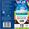 Светодиодный светильник-проектор ULI-Q301. Серия DISCO, многоцветный. ТМ VOLPE. Работа от сети 220В. Для установки в электропатрон Е27. Цвет корпуса — белый. 09839 - фото 93290