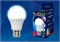 LED-A60 16W/4000K/E27/FR PLP01WH Лампа светодиодная. Форма «А», матовая. Серия Яркая. Белый свет (4000K). Картон. ТМ Uniel. UL-00005034 - фото 93560