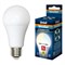 LED-A60-9W/WW+NW/E27/FR PLB01WH Лампа светодиодная. Форма «А», матовая. Серия Bicolor. Теплый белый свет - Белый свет. Картон. ТМ Uniel. UL-00001569 - фото 93668