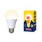 LED-A70-25W/3000K/E27/FR/NR Лампа светодиодная. Форма "A", матовая. Серия Norma. Теплый белый свет (3000K). Картон. ТМ Volpe UL-00004469 - фото 93679