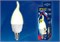 LED-CW37 7W/3000K/E14/FR/DIM PLP01WH Лампа светодиодная, диммируемая. Форма «свеча на ветру», матовая. Серия Яркая. Теплый белый свет (3000K). Картон. ТМ Uniel. UL-00004299 - фото 93860