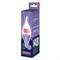 LED-CW37-11W/6500K/E14/FR/NR Лампа светодиодная. Форма "свеча на ветру", матовая. Серия Norma. Дневной белый свет (6500K). Картон. ТМ Volpe UL-00010991 - фото 93865