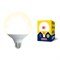 LED-G120-22W/3000K/E27/FR/NR Лампа светодиодная. Форма "шар", матовая. Серия Norma. Теплый белый свет (3000K). Картон. ТМ Volpe. UL-00004875 - фото 93897