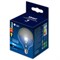 LED-G125-4W/4000K/E27/CL MIRROR/CHROME PLS02WH Лампа светодиодная. Форма "шар", прозрачная колба с зеркальным отражателем. Серия Sky. Белый свет (4000K). Картон. ТМ Uniel UL-00011794 - фото 93903