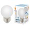 LED-G45-1W/6000K/E27/FR/С Лампа декоративная светодиодная. Форма "шар", матовая. Дневной свет (6000K). Картон. ТМ Volpe. UL-00005806 - фото 93925