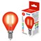 LED-G45-5W/RED/E14 GLA02RD Лампа светодиодная. Форма "шар". Серия Air color. Красный свет. Картон. ТМ Uniel UL-00002985 - фото 93963