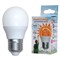 LED-G45-6W/4000K/E27/FR/RA95 PLK01WH Лампа светодиодная. Форма «шар», матовая. Белый свет (4000K). Картон. ТМ Uniel UL-00006533 - фото 93991
