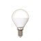LED-G45-6W/6500K/E14/FR/SLS Лампа светодиодная. Форма "шар", матовая. Дневной свет (6500K). ТМ Volpe UL-00008816 - фото 93995