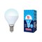LED-G45-9W/NW/E14/FR/NR Лампа светодиодная. Форма "шар", матовая. Серия Norma. Белый свет (4000K). Картон. ТМ Volpe UL-00003825 - фото 94048