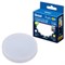LED-GX53-7W/4000K+3000K/GX53/FR PLB02WH Лампа светодиодная, матовая. Белый свет (4000K). Торцевая подсветка, Теплый белый свет (3000K). Картон. ТМ Uniel. UL-00006496 - фото 94109