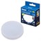 LED-GX53-7W/4000K+4000K/GX53/FR PLB02WH Лампа светодиодная, матовая. Белый свет (4000K). Торцевая подсветка, Белый свет (4000K). Картон. ТМ Uniel. UL-00006495 - фото 94111