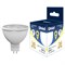 LED-JCDR-10W/3000K/GU5.3 PLS03WH Лампа светодиодная. Форма "JCDR", матовая. Теплый белый свет (3000K). Картон. ТМ Uniel UL-00006839 - фото 94145
