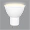 LED-JCDR-10W/WW/GU10/NR Лампа светодиодная. Форма "JCDR", матовая. Серия Norma. Теплый белый свет (3000K). Картон. ТМ Volpe UL-00003842 - фото 94160