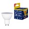 LED-JCDR-10W/WW/GU10/NR Лампа светодиодная. Форма "JCDR", матовая. Серия Norma. Теплый белый свет (3000K). Картон. ТМ Volpe UL-00003842 - фото 94165