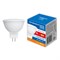 LED-JCDR-5W/4000K/GU5.3/FR/SLS Лампа светодиодная. Форма «JCDR», матовая. Белый свет (4000K). ТМ Volpe UL-00008833 - фото 94178