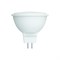 LED-JCDR-5W/6500K/GU5.3/FR/SLS Лампа светодиодная. Форма «JCDR», матовая. Дневной свет (6500K). ТМ Volpe UL-00008834 - фото 94181