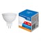 LED-JCDR-5W/6500K/GU5.3/FR/SLS Лампа светодиодная. Форма «JCDR», матовая. Дневной свет (6500K). ТМ Volpe UL-00008834 - фото 94183