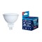 LED-JCDR-7W/NW/GU5.3/NR Лампа светодиодная. Форма "JCDR", матовая. Серия Norma. Белый свет (4000K). Картон. ТМ Volpe UL-00003837 - фото 94203