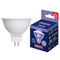 LED-JCDR-9W/6500K/GU5.3/38D/NR Лампа светодиодная. Форма "JCDR", матовая. Серия Norma. Дневной свет (6500K). Угол свечения 38°. Картон. ТМ Volpe UL-00011195 - фото 94211