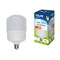 LED-M80-25W/NW/E27/FR/S Лампа светодиодная с матовым рассеивателем. Материал корпуса термопластик. Цвет свечения белый. Серия Simple. Упаковка картон. ТМ Volpe 10809 - фото 94218