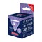LED-MR16-5W/6500K/GU5.3/FR/NR Лампа светодиодная. Форма "MR16", матовая. Серия Norma. Дневной белый свет (6500K). Картон. ТМ Volpe UL-00011013 - фото 94241