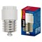 LH40-27L BASE ADAPTOR Переходник для цоколей с E40 на E27 длинный. 00719 - фото 94303