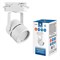 UBL-Q321 GU10 WHITE Светильник-прожектор трековый. Под лампу GU10. Корпус белый. ТМ Volpe UL-00007425 - фото 94502