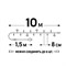 ULD-S1000-120/SWK WARM WHITE IP67 Гирлянда светодиодная со статическим свечением, 10м. Соединяемая.120 светодиодов. Теплый белый свет. Провод белый. ТМ Uniel UL-00007203 - фото 95346